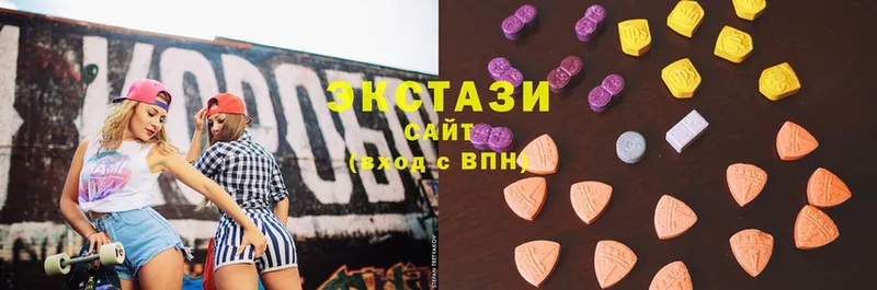 KRAKEN онион  хочу   Далматово  Экстази 280 MDMA 